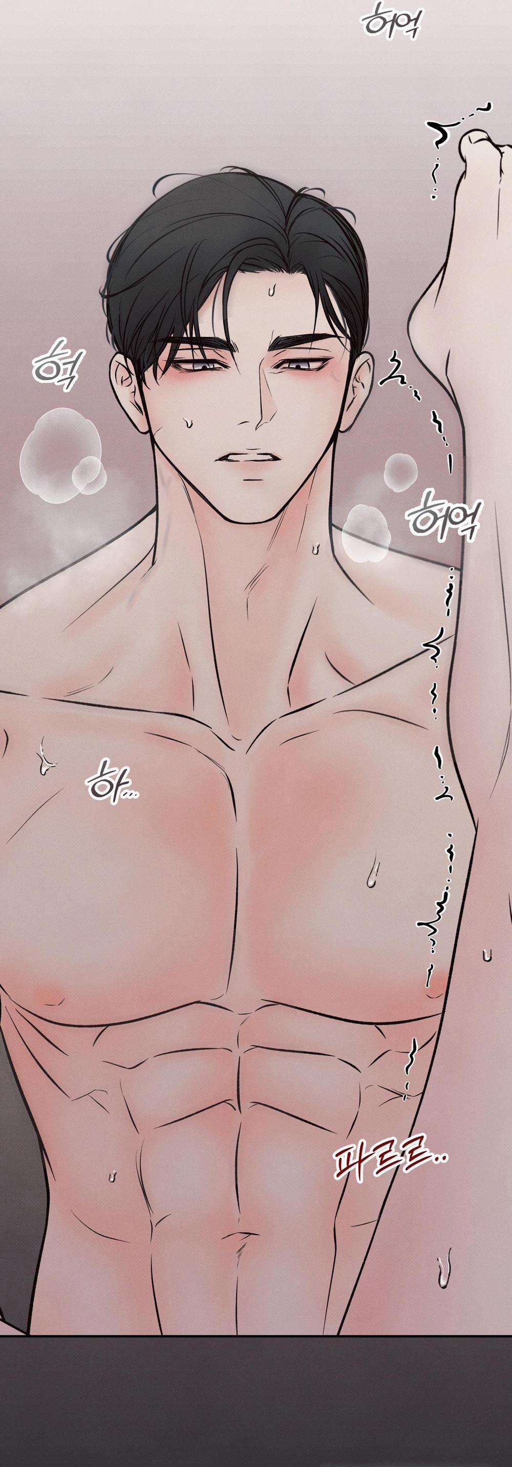 Nửa tỉnh nửa mê 4 trang 29