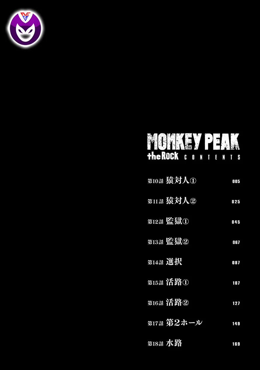 Núi Khỉ – Hang Đá 10 trang 6