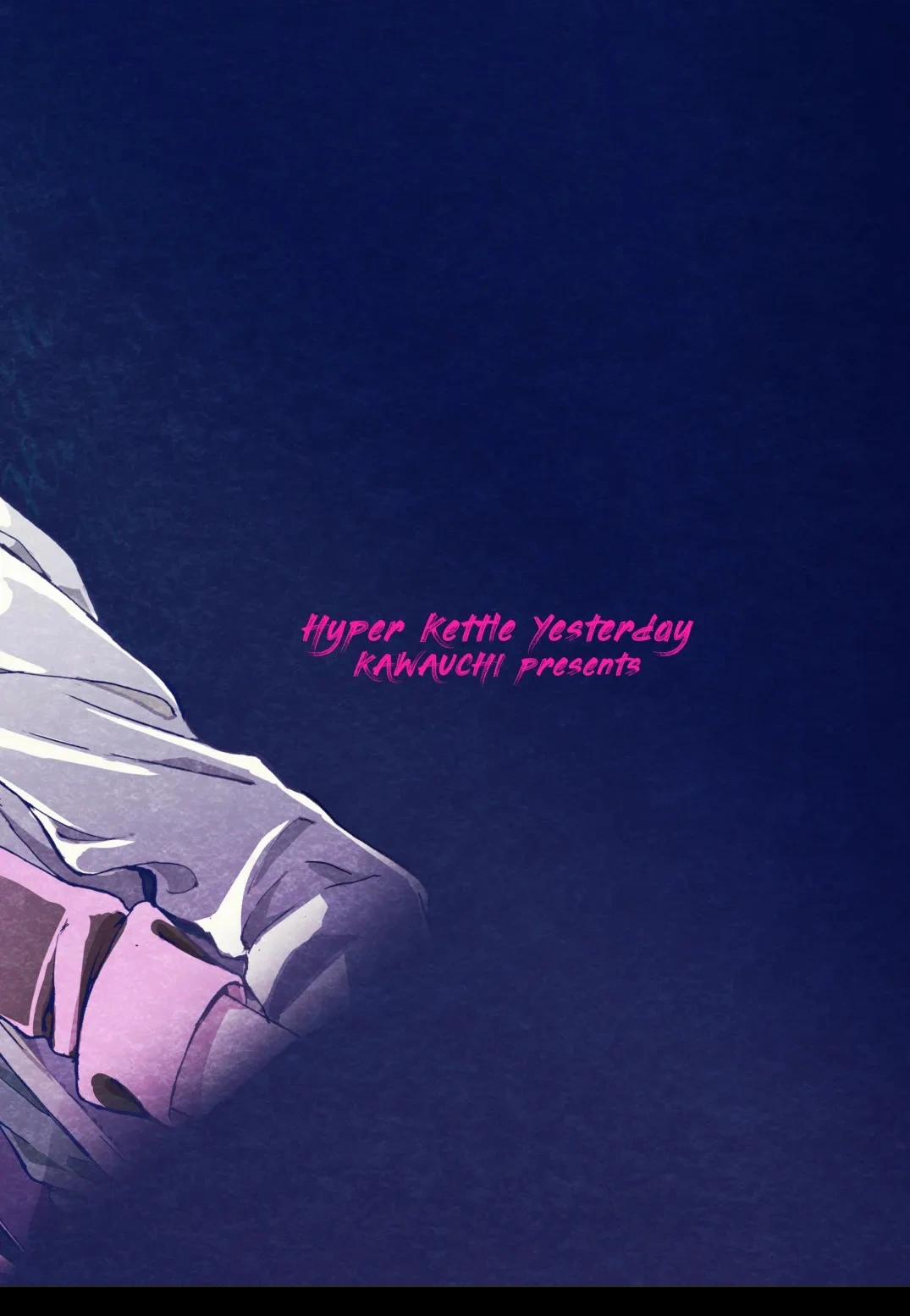 Null Hug OneShot trang 28