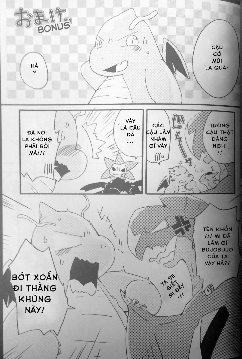 Nume Ryuu (Pokemon) Chương Oneshot Trang 37