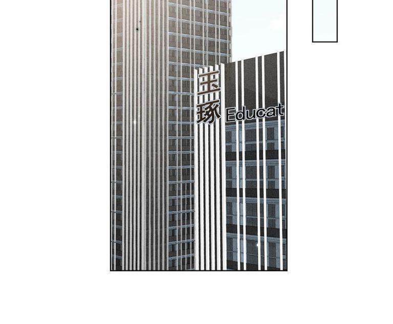 Nước Đổ Đầy Ly 11 trang 78