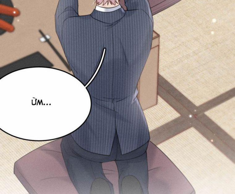 Nước Đổ Đầy Ly 36 trang 80