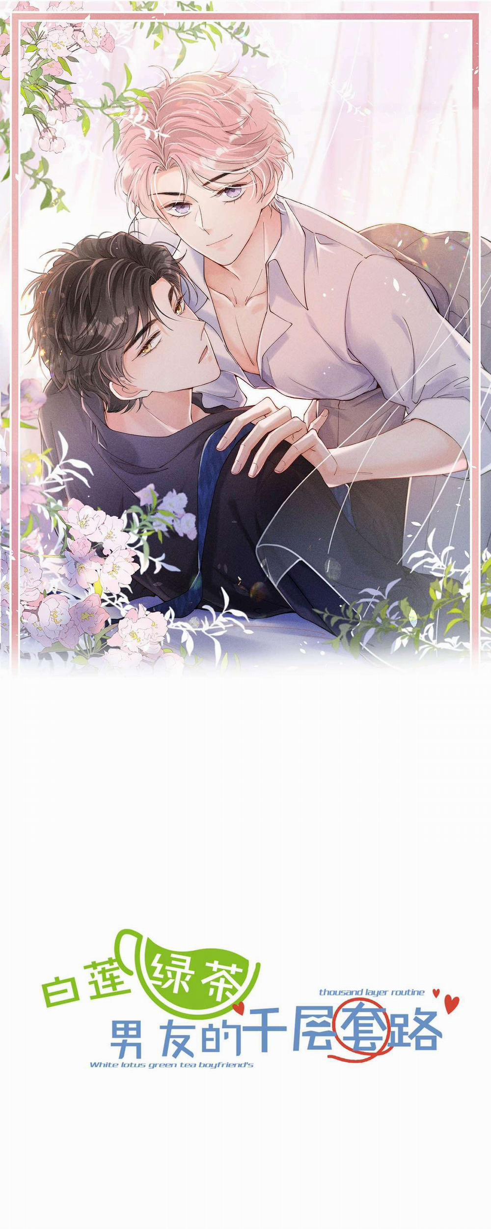 Nước Đổ Đầy Ly 64 trang 1