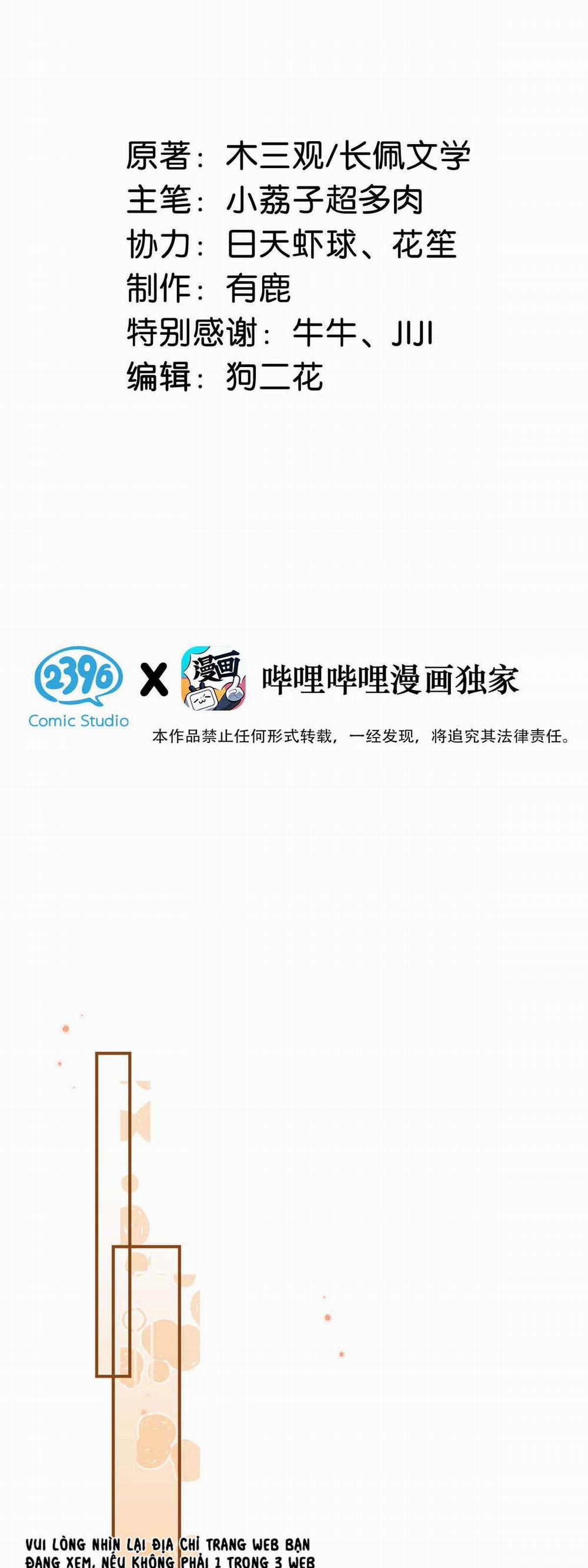 Nước Đổ Đầy Ly 64 trang 2