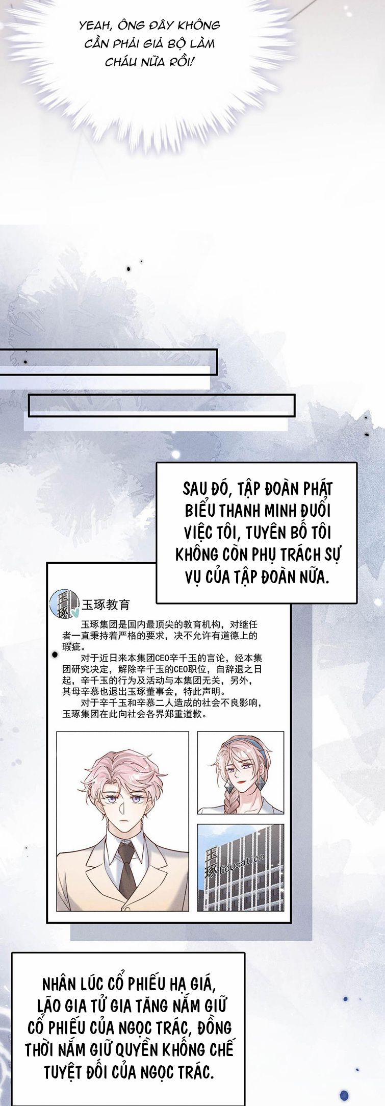 Nước Đổ Đầy Ly 73 trang 16