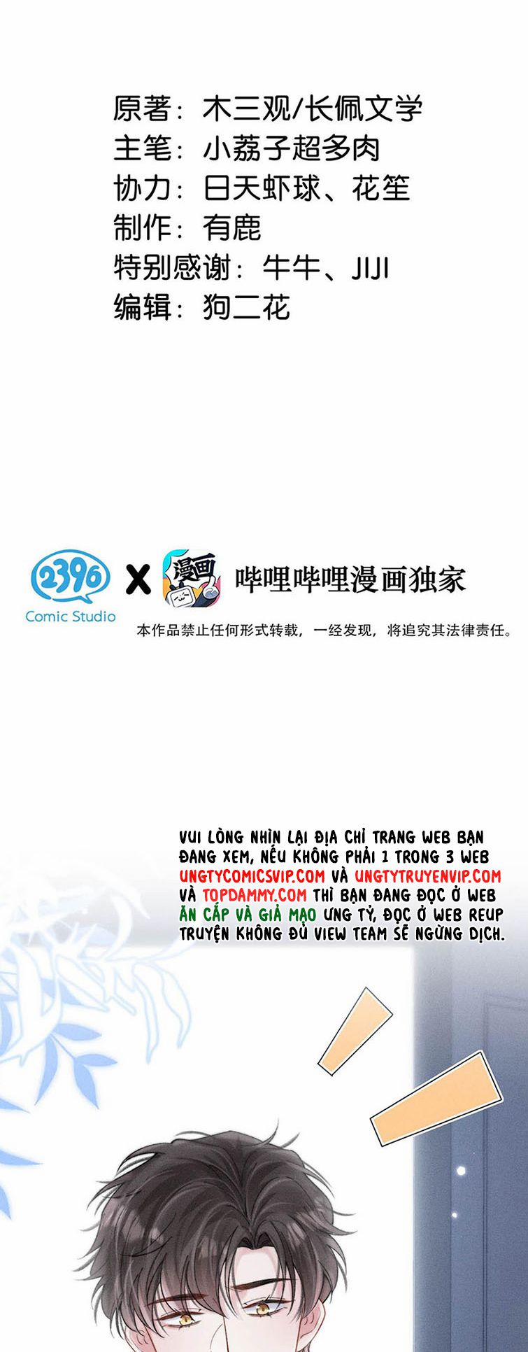 Nước Đổ Đầy Ly 81 trang 2