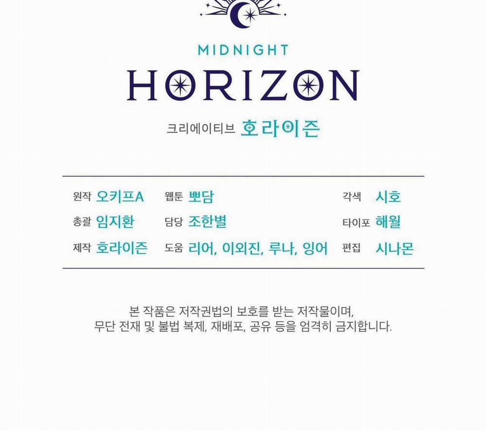 NƯỚC UỐNG TÌNH YÊU CỦA CÁO PLIN 4 trang 88