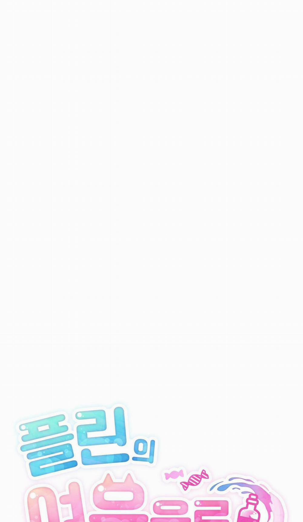 NƯỚC UỐNG TÌNH YÊU CỦA CÁO PLIN 6 trang 12