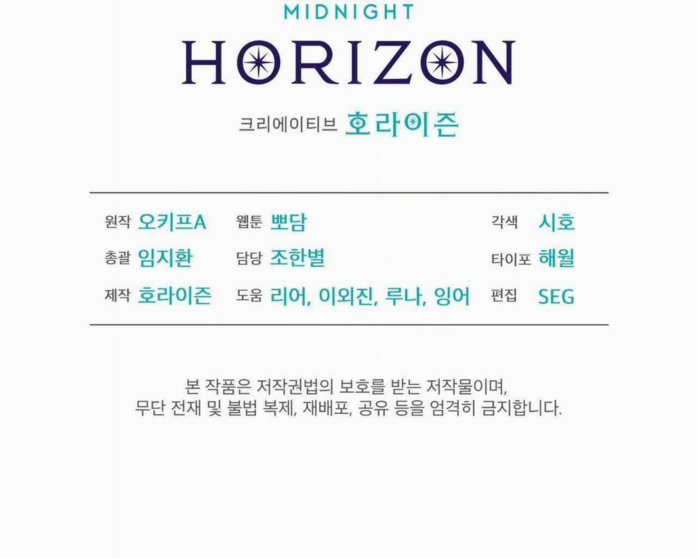 NƯỚC UỐNG TÌNH YÊU CỦA CÁO PLIN 6 trang 78