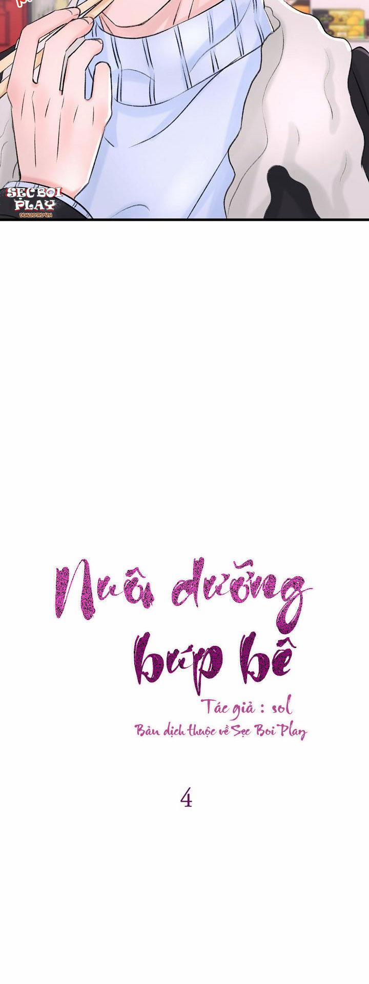 Nuôi dưỡng búp bê 4 trang 3