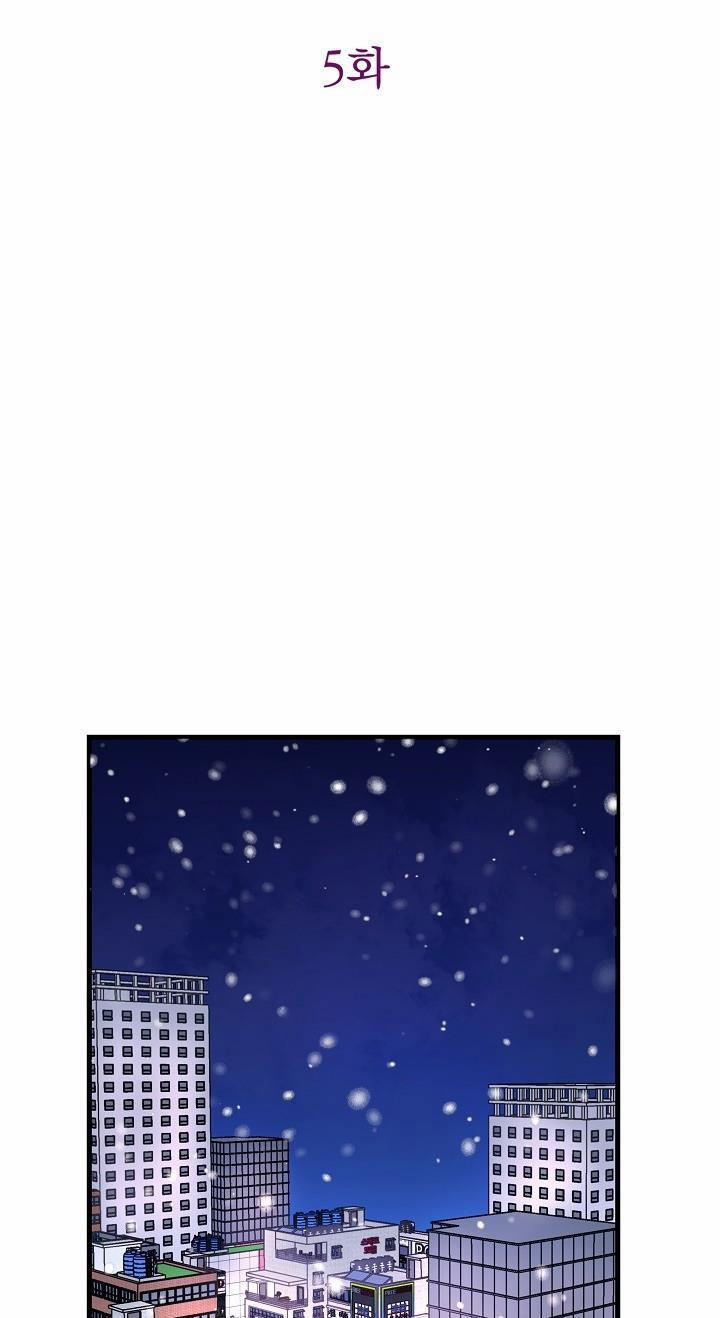 Nuôi dưỡng búp bê 5 trang 5