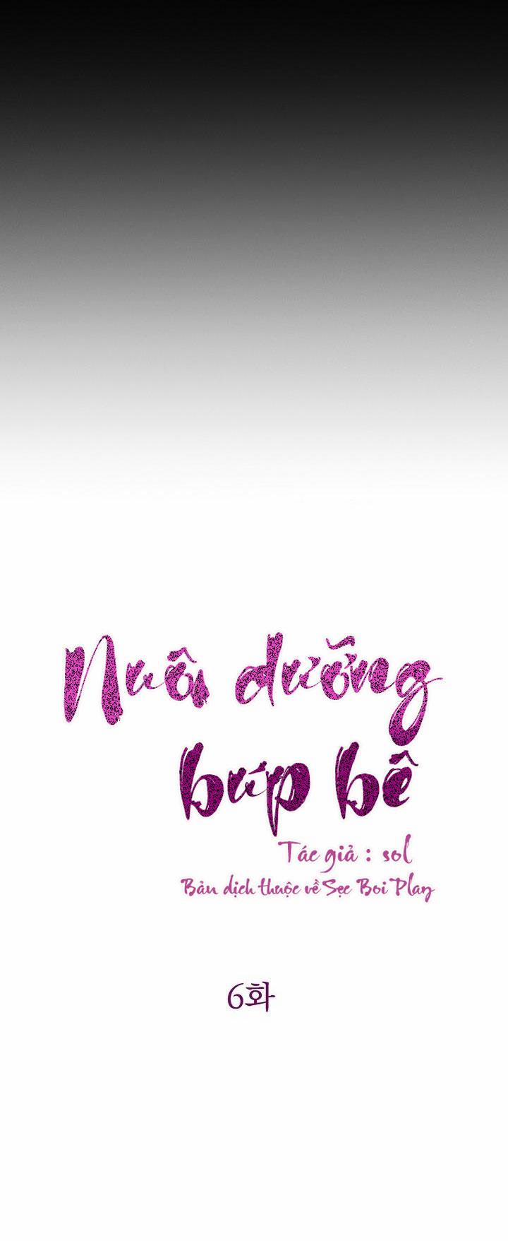 Nuôi dưỡng búp bê 6 trang 6