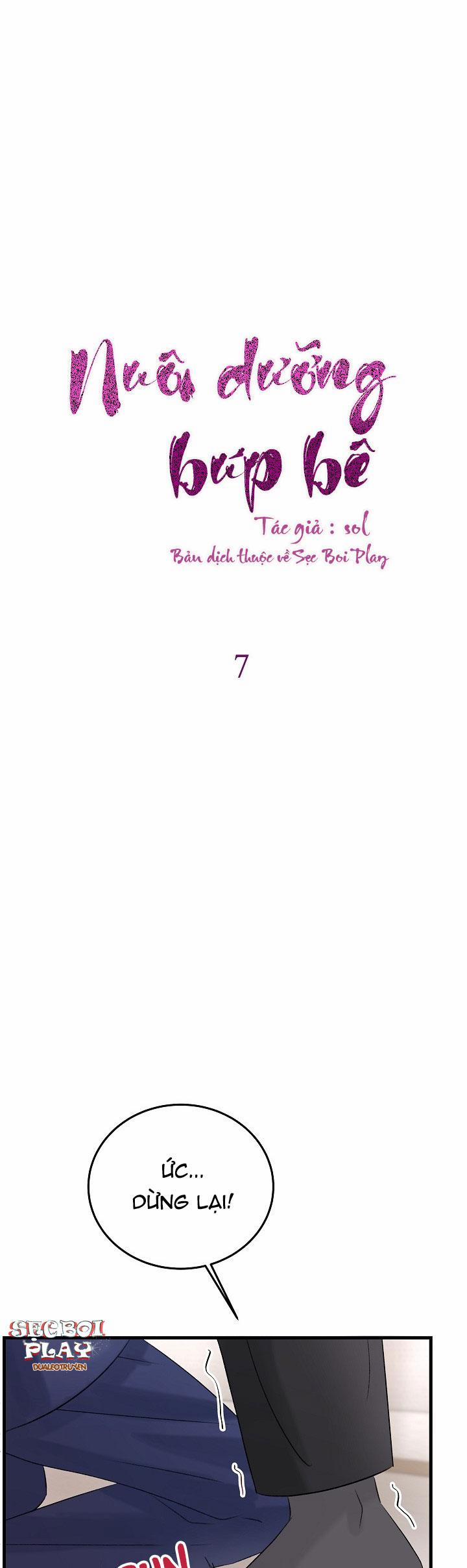 Nuôi dưỡng búp bê 7 trang 6