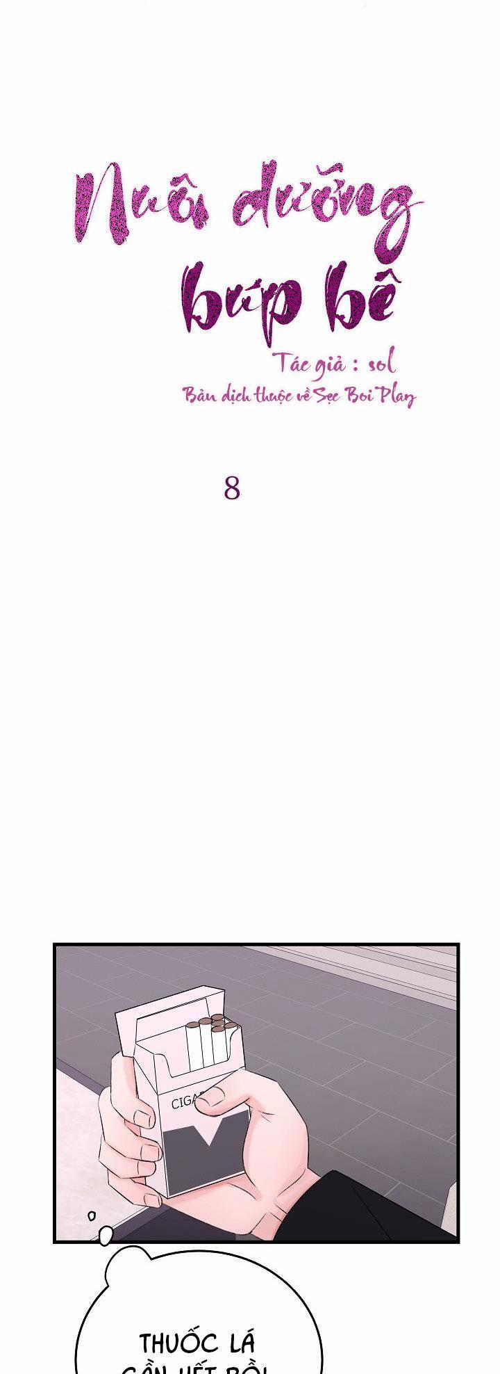 Nuôi dưỡng búp bê 8 trang 7