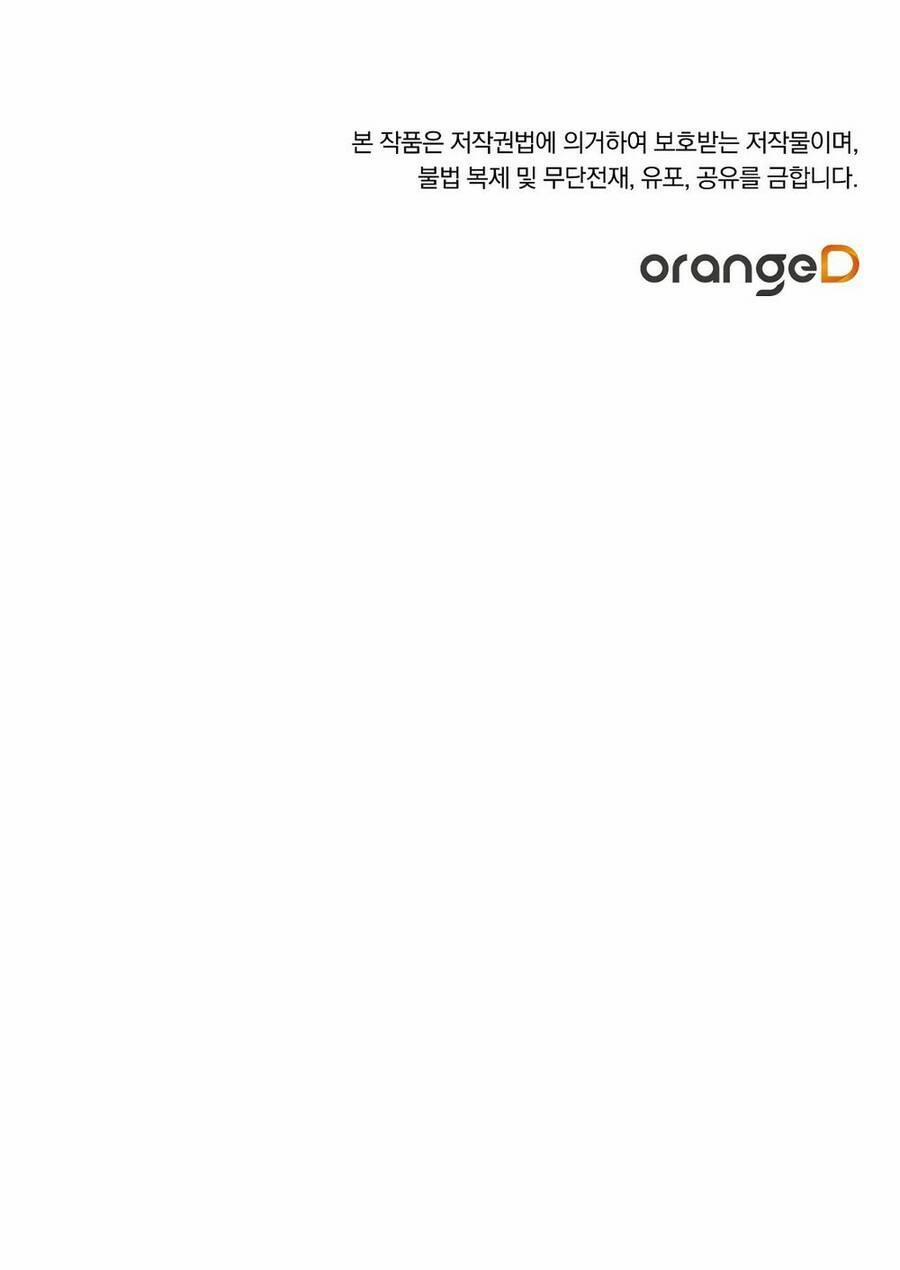 Nuôi Dưỡng Một Bé Rồng Đen 36.2 trang 41