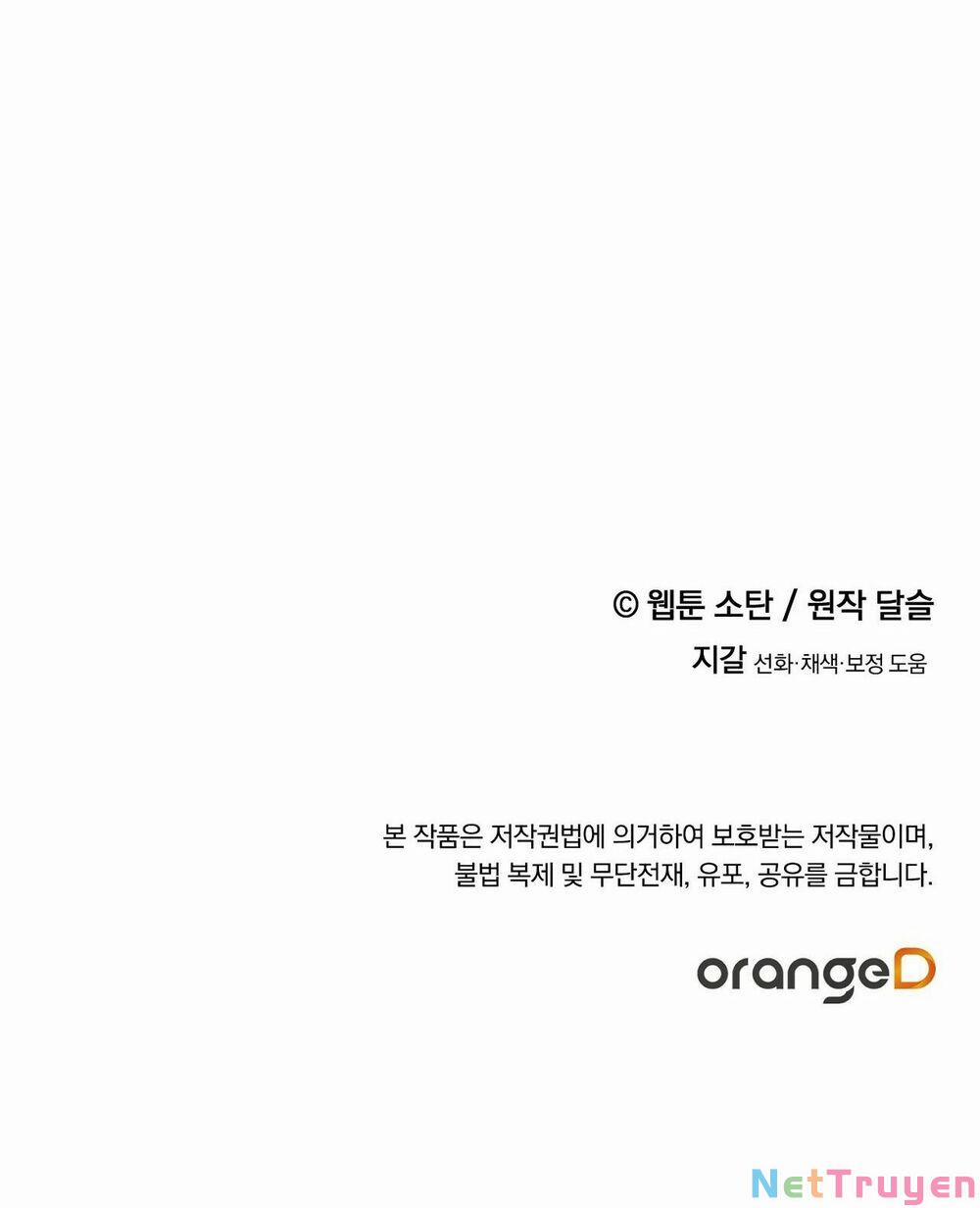 Nuôi Dưỡng Một Bé Rồng Đen 42.2 trang 43