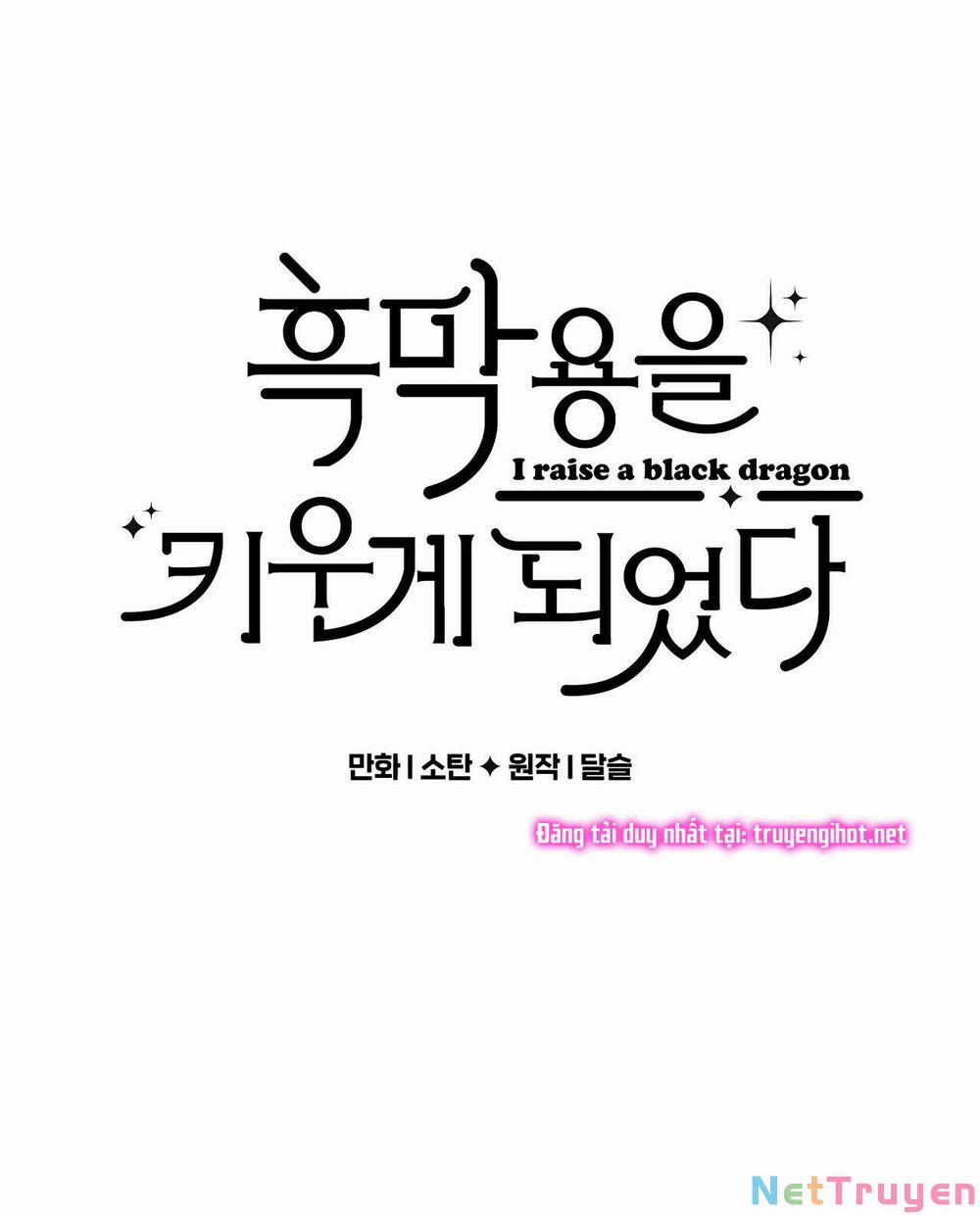 Nuôi Dưỡng Một Bé Rồng Đen 44 trang 4