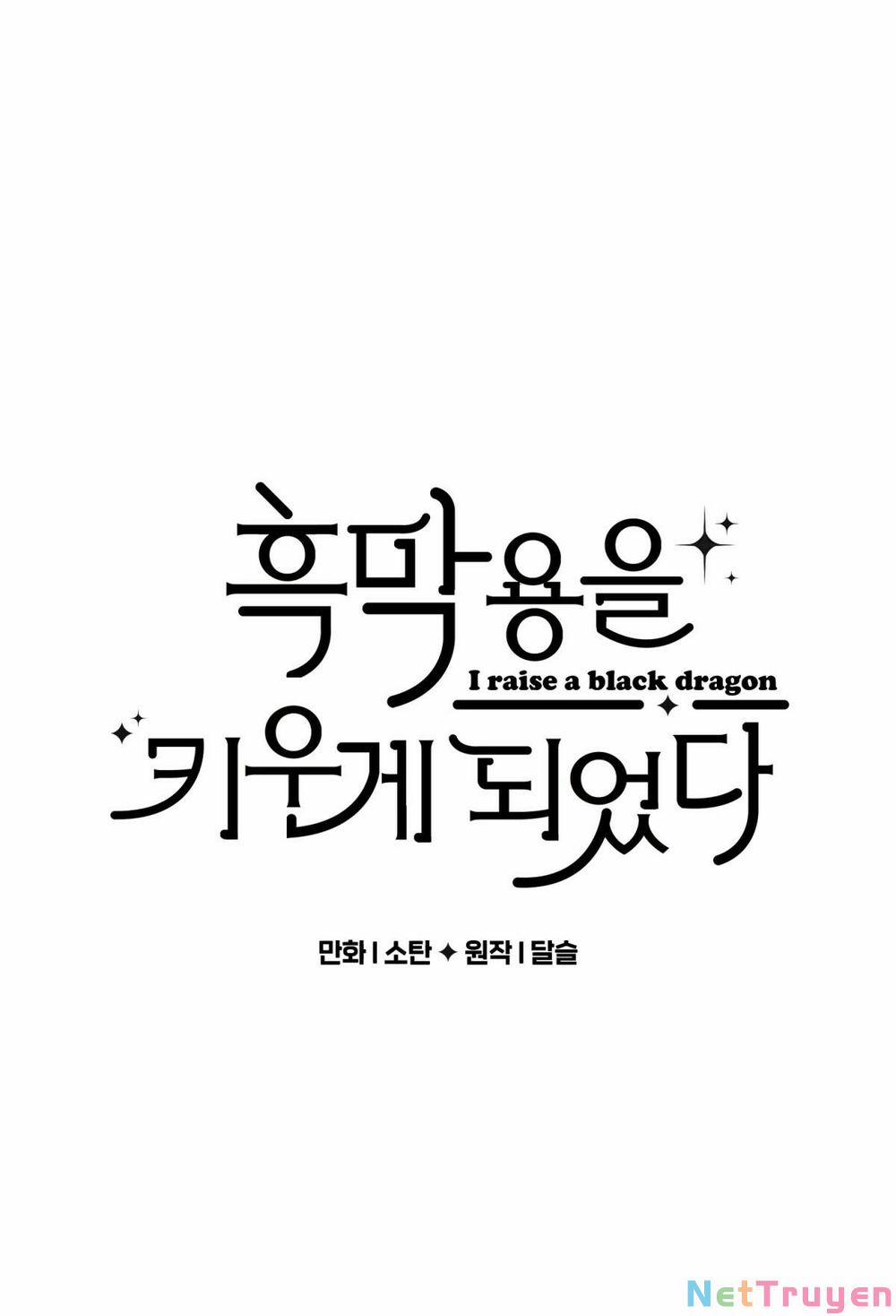 Nuôi Dưỡng Một Bé Rồng Đen 45.1 trang 2