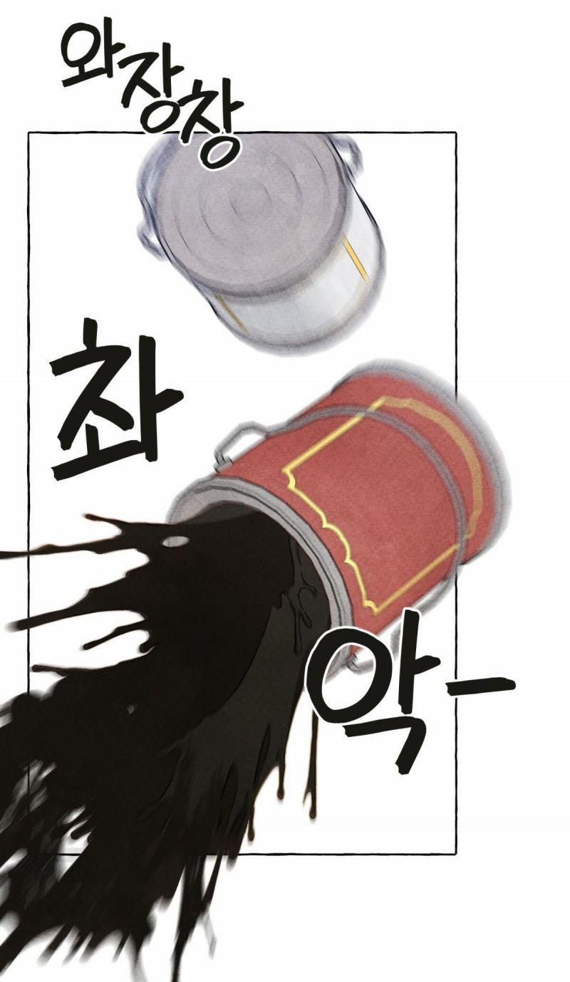 Nuôi Dưỡng Một Bé Rồng Đen 48 trang 5