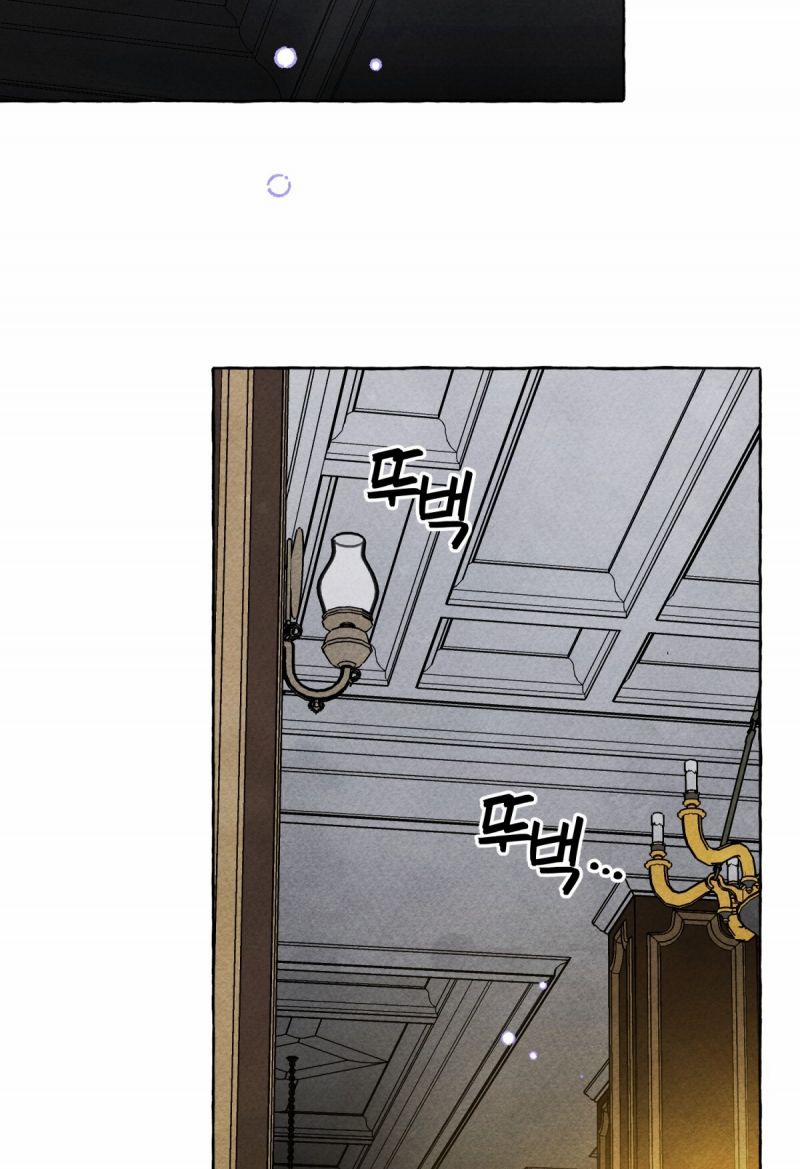 Nuôi Dưỡng Một Bé Rồng Đen 53.5 trang 12