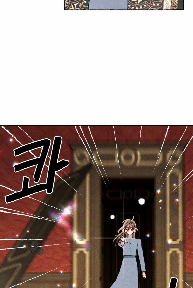 Nuôi Dưỡng Một Bé Rồng Đen 53.5 trang 21