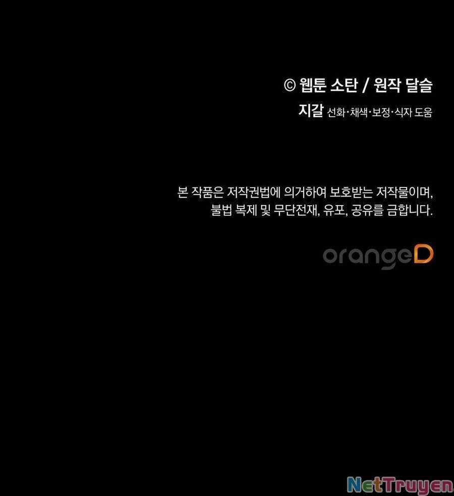 Nuôi Dưỡng Một Bé Rồng Đen 54.2 trang 40