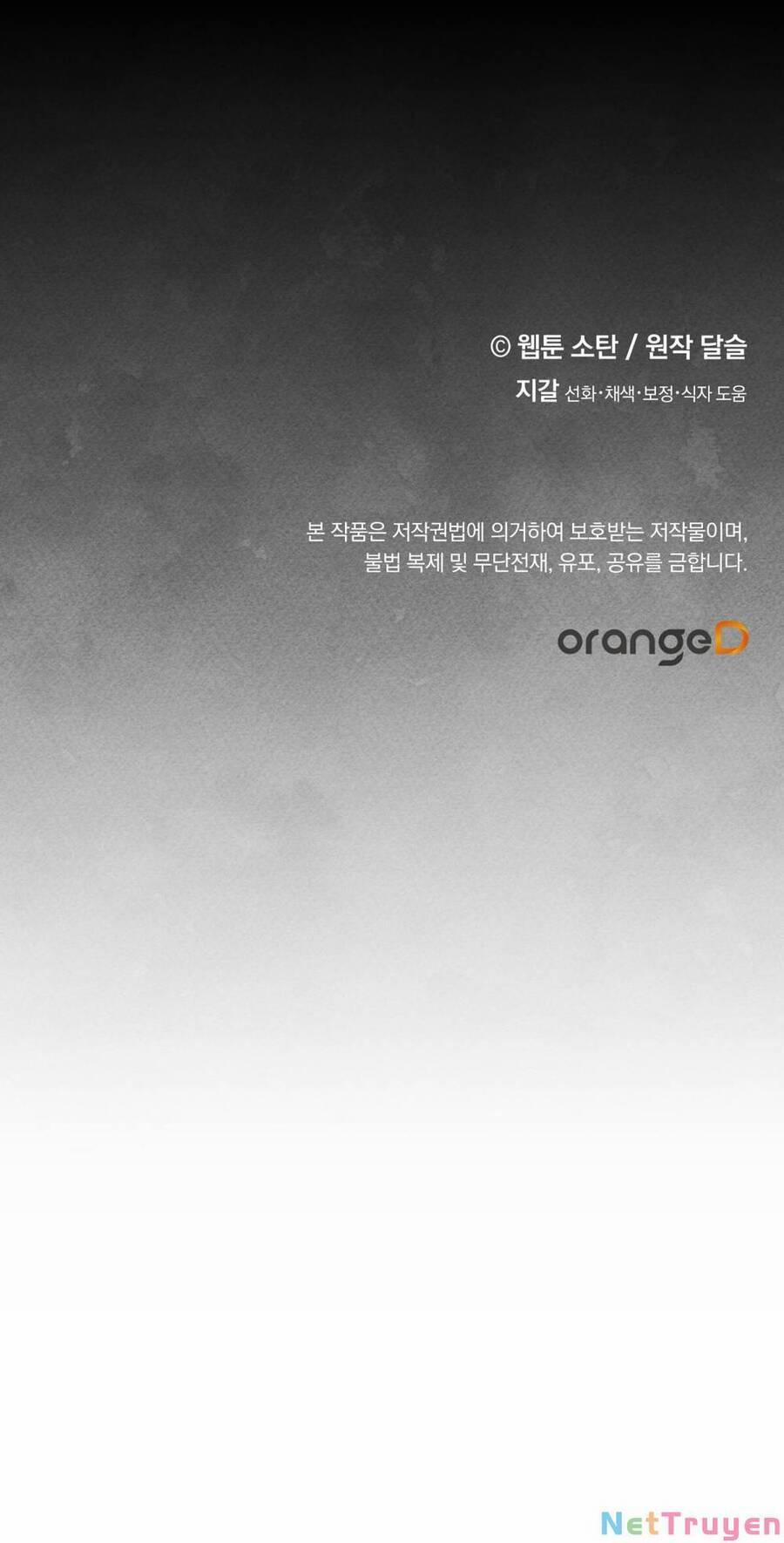 Nuôi Dưỡng Một Bé Rồng Đen 55.2 trang 32