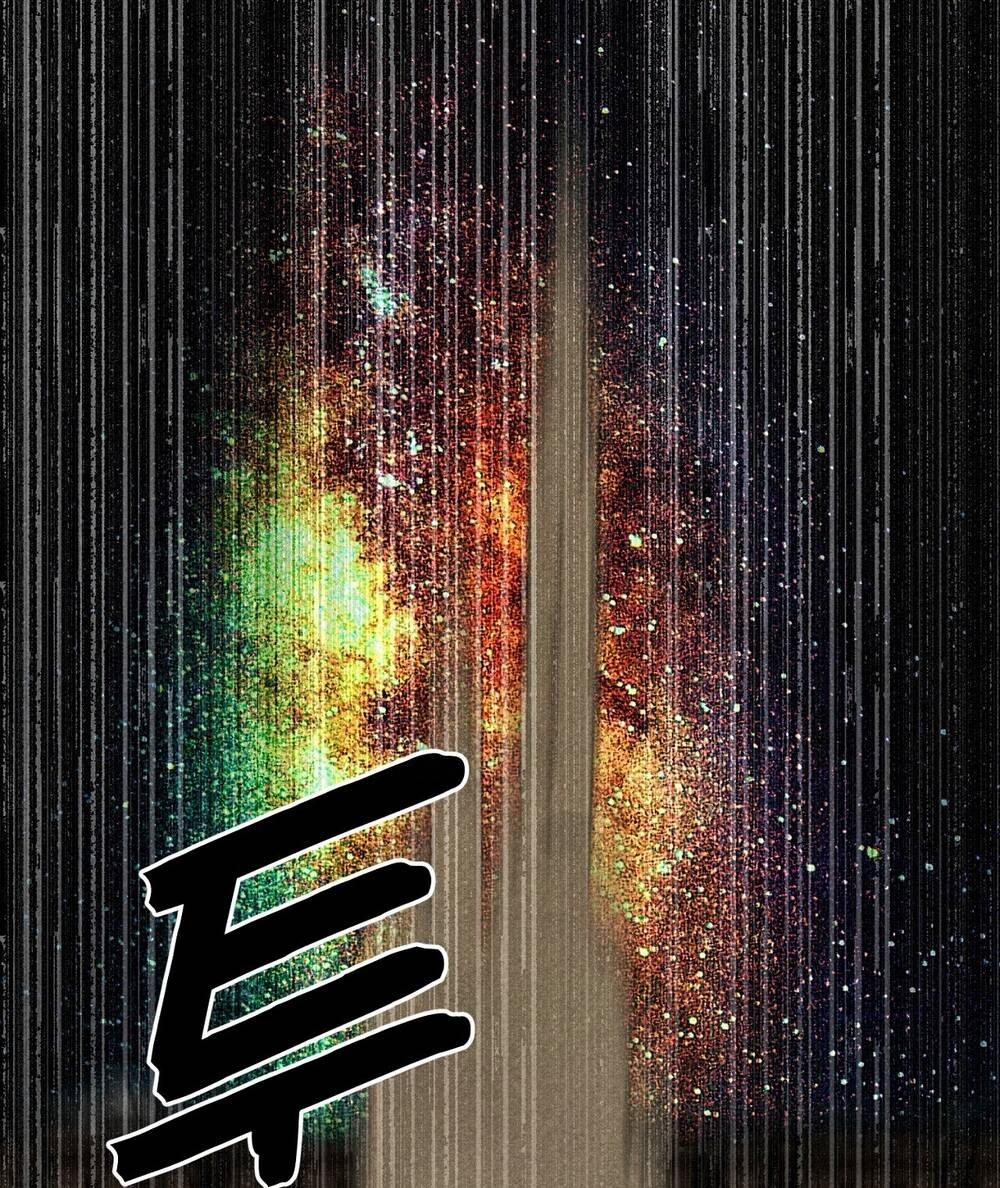 Nuôi Dưỡng Một Bé Rồng Đen 58.2 trang 26