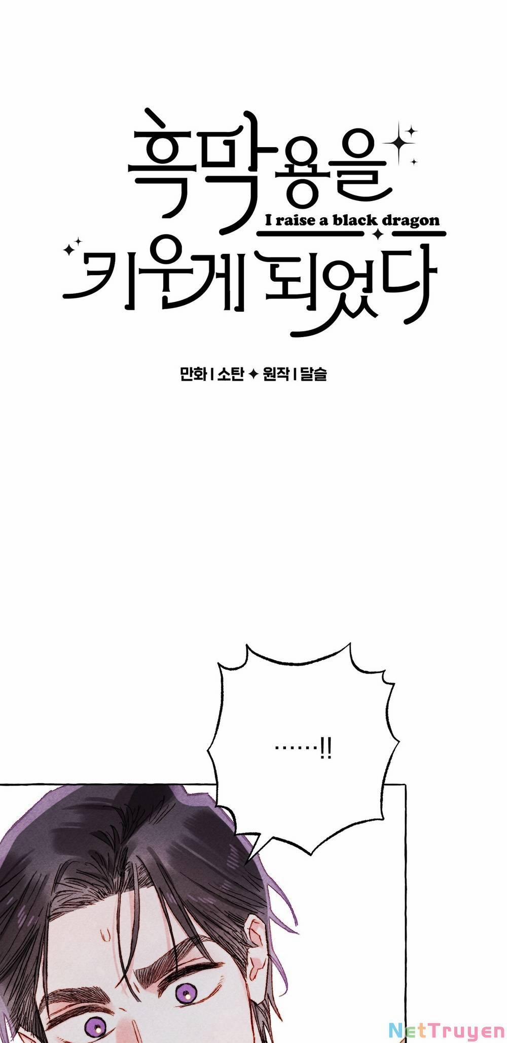 Nuôi Dưỡng Một Bé Rồng Đen 59.1 trang 1
