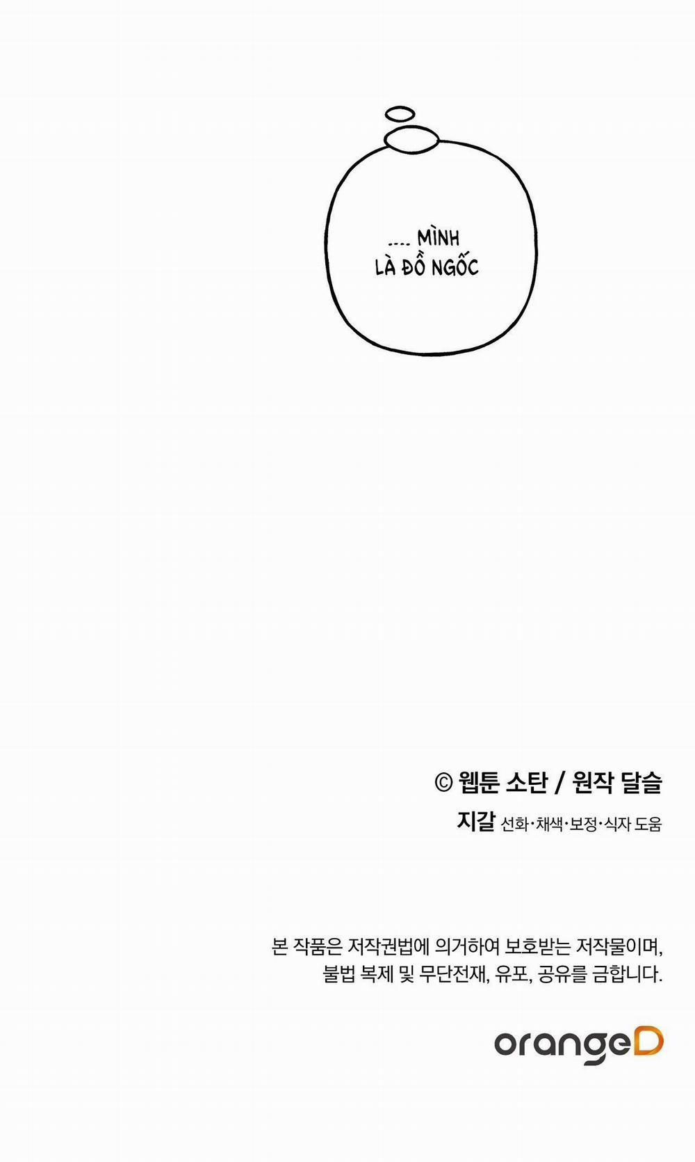 Nuôi Dưỡng Một Bé Rồng Đen 62.2 trang 17