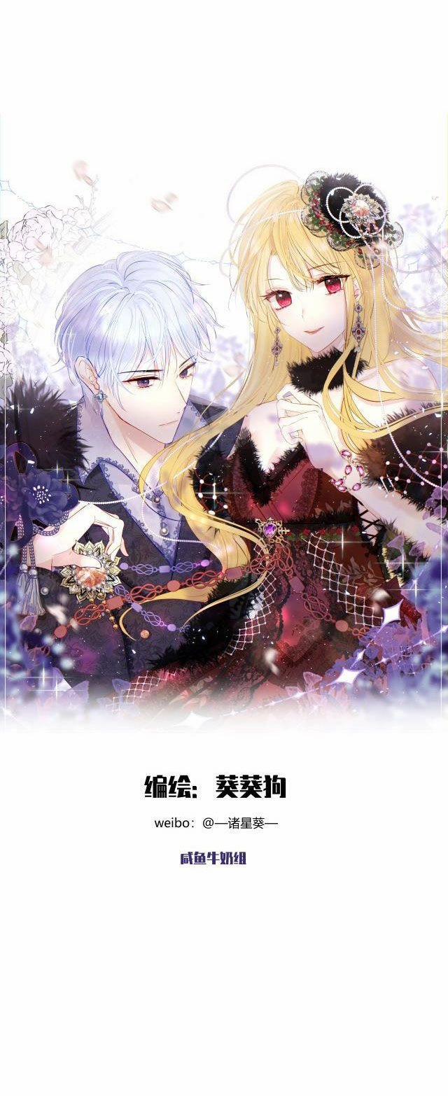 Nuôi Dưỡng Nhân Vật Phản Diện Thật Không Dễ 2 trang 2