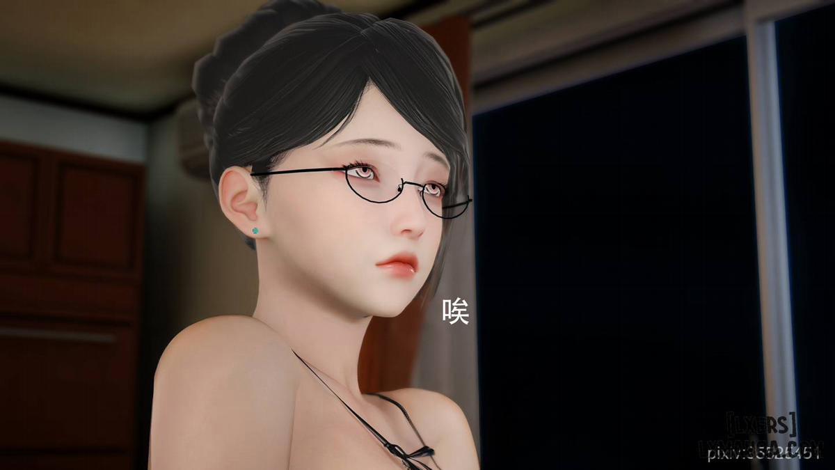 Nuông chiều 10.2 trang 20