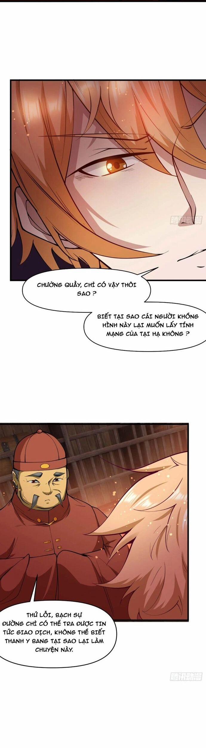 Nương Tử Của Ta Hơn Một Cái Kìa Lạ 16 trang 21