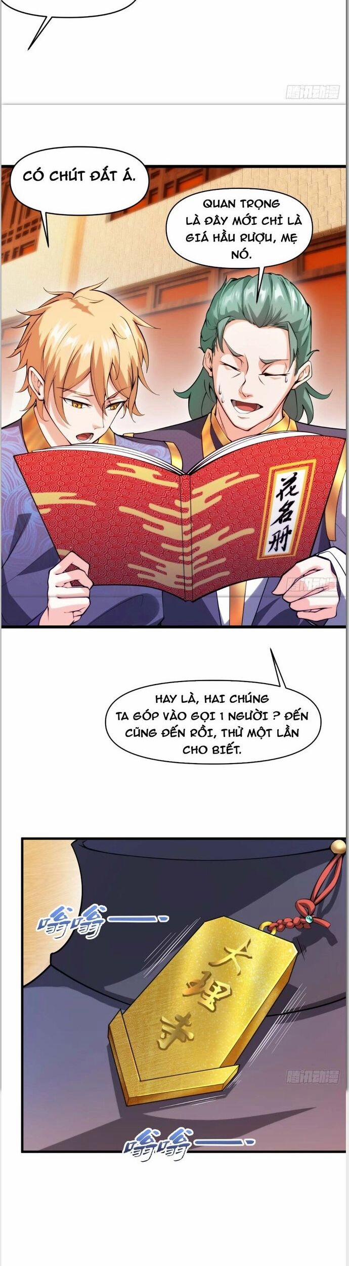 Nương Tử Của Ta Hơn Một Cái Kìa Lạ 17 trang 13