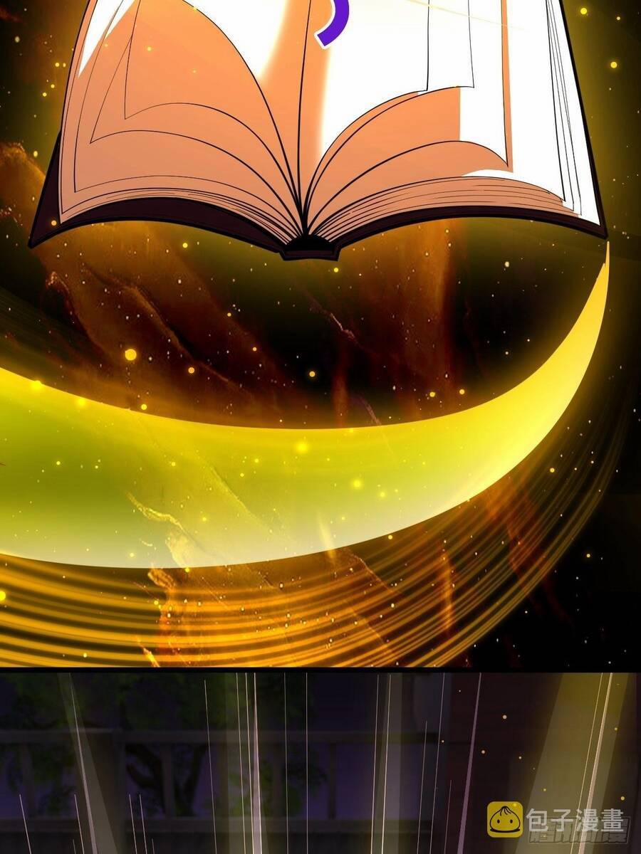 Nương Tử Của Ta Hơn Một Cái Kìa Lạ 2 trang 26