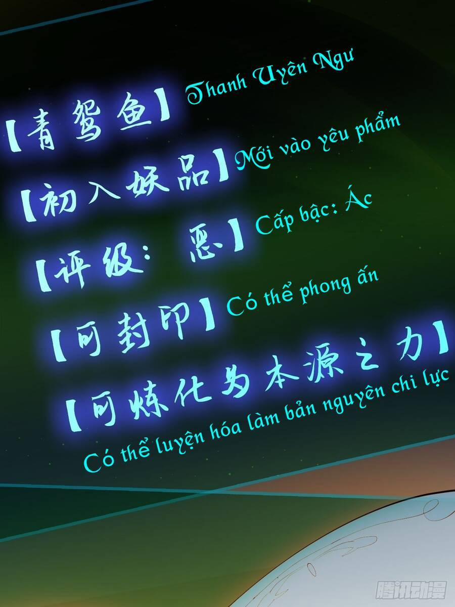 Nương Tử Của Ta Hơn Một Cái Kìa Lạ 2 trang 28