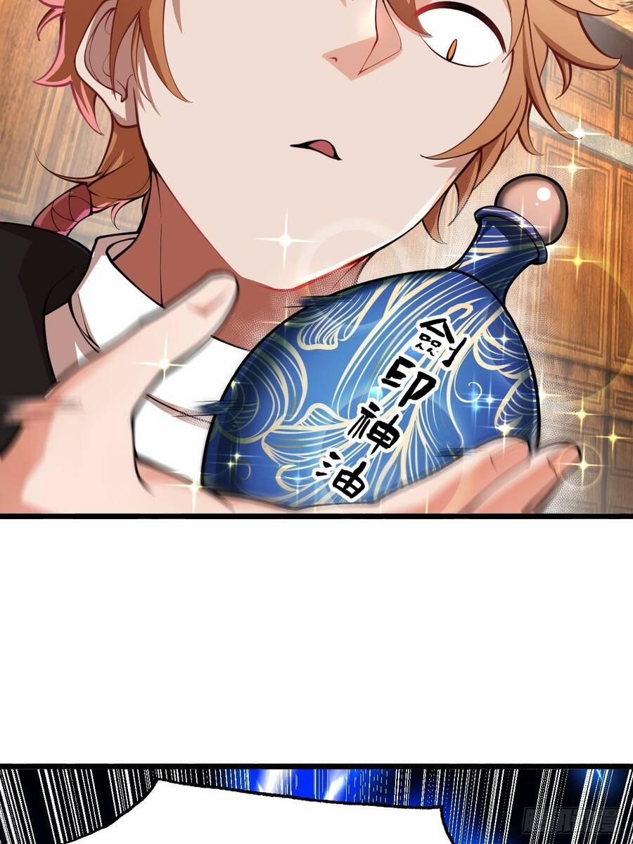 Nương Tử Của Ta Hơn Một Cái Kìa Lạ 4 trang 25