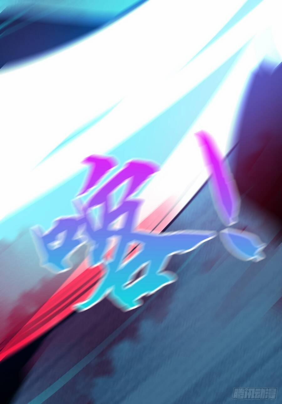 Nương Tử Của Ta Hơn Một Cái Kìa Lạ 5 trang 45