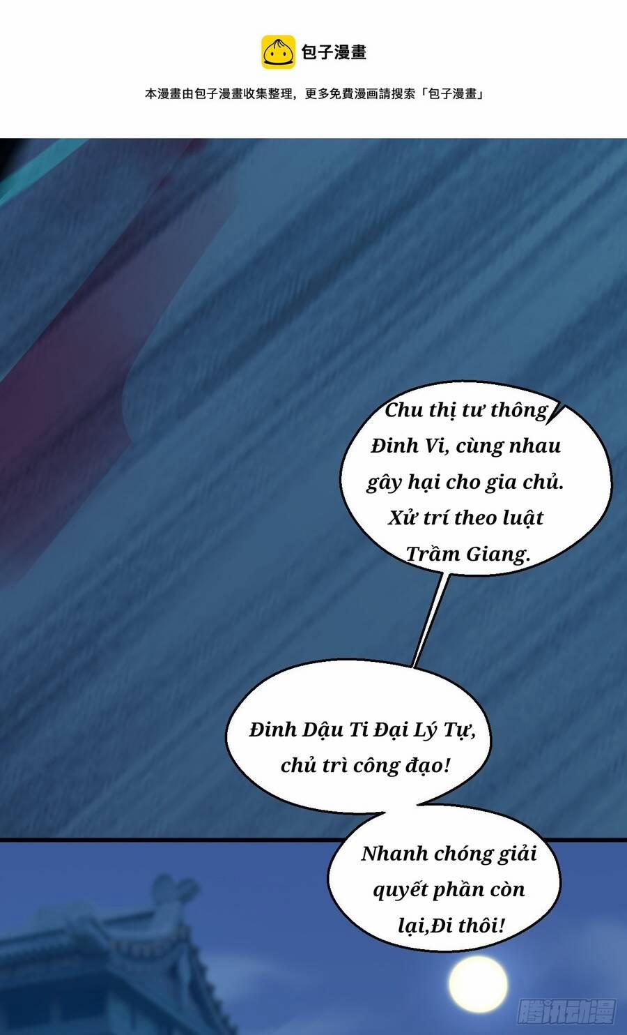 Nương Tử Của Ta Hơn Một Cái Kìa Lạ 5 trang 46