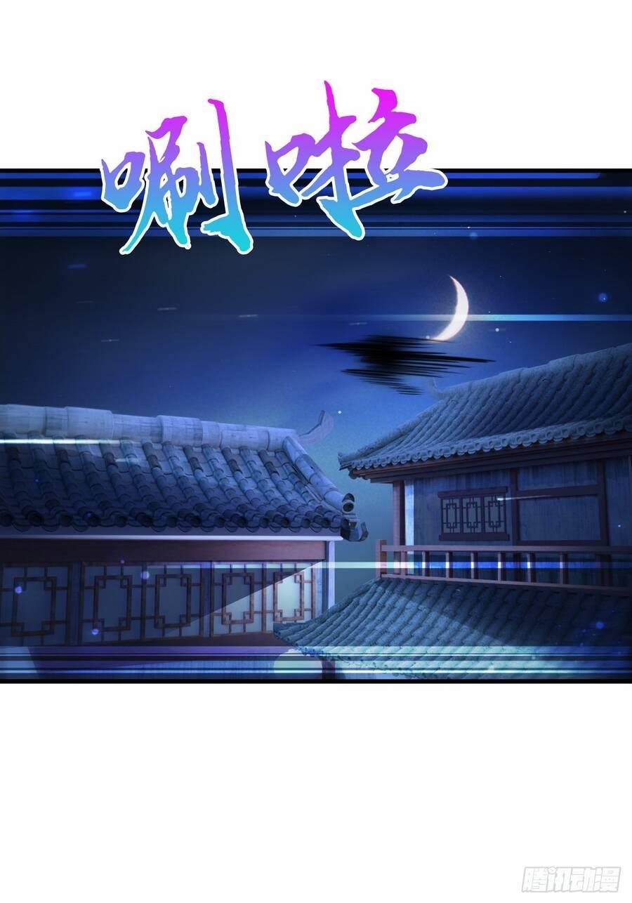 Nương Tử Của Ta Hơn Một Cái Kìa Lạ 5 trang 51