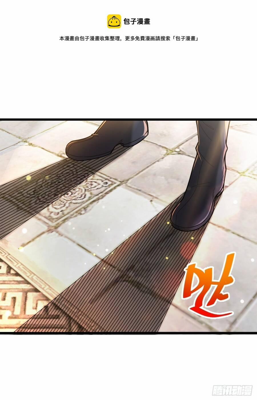 Nương Tử Của Ta Hơn Một Cái Kìa Lạ 6 trang 49