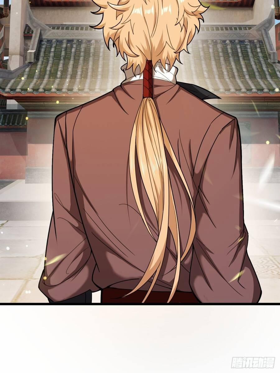 Nương Tử Của Ta Hơn Một Cái Kìa Lạ 6 trang 51