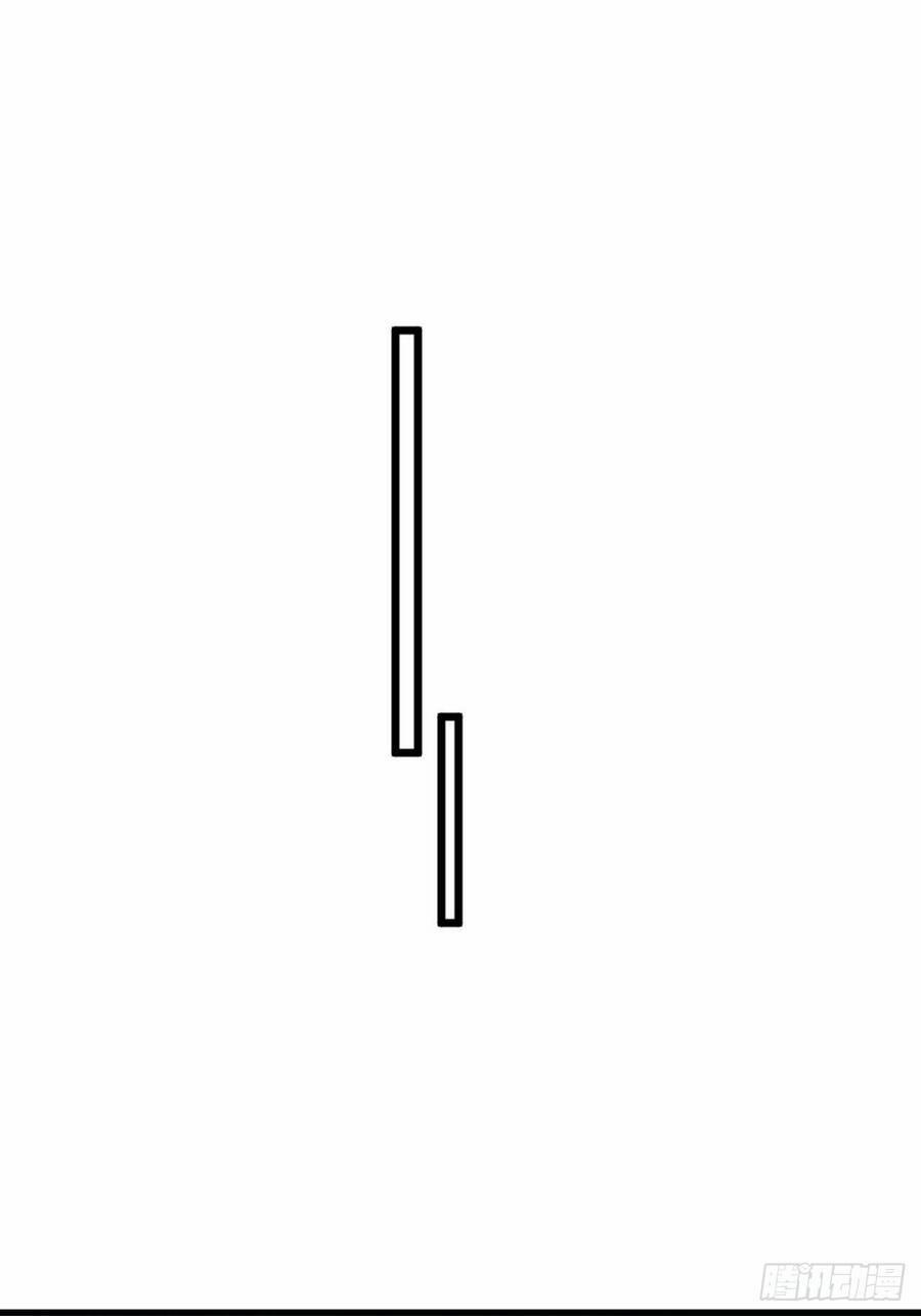 Nương Tử Của Ta Hơn Một Cái Kìa Lạ 7 trang 25