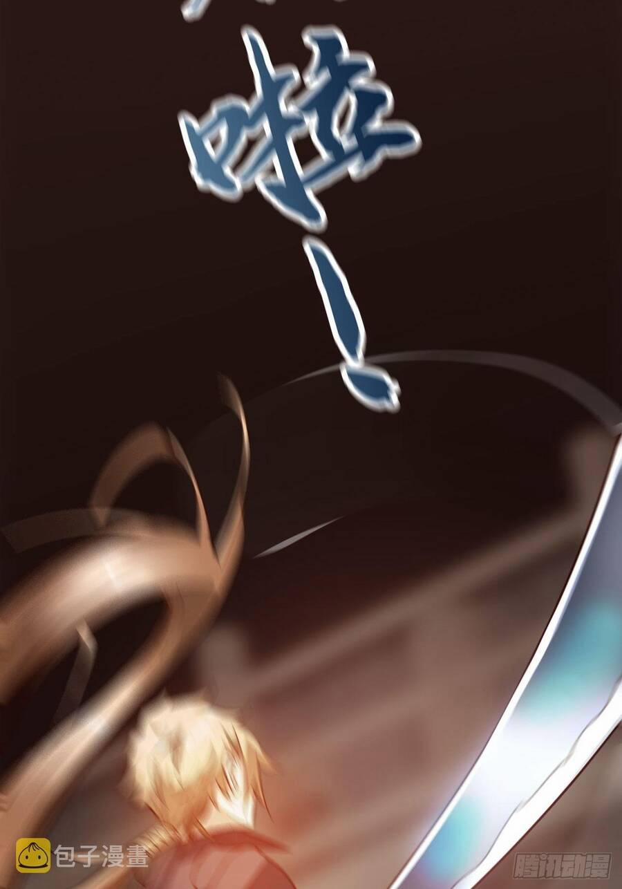 Nương Tử Của Ta Hơn Một Cái Kìa Lạ 7 trang 37