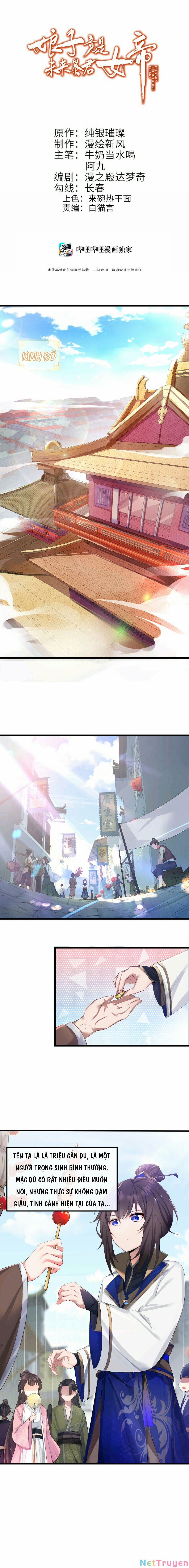 Nương Tử Nhà Ta Là Bạo Quân Nữ Đế Trong Tương Lai 1 trang 1