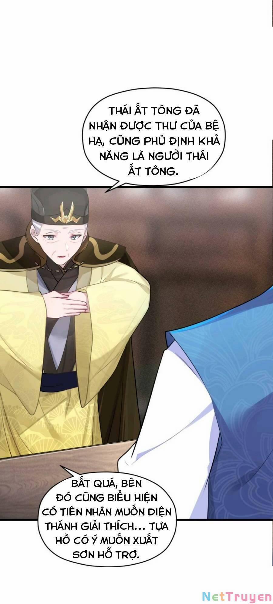 Nương Tử Nhà Ta Là Bạo Quân Nữ Đế Trong Tương Lai 12 trang 17