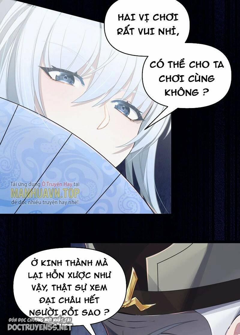 Nương Tử Nhà Ta Là Bạo Quân Nữ Đế Trong Tương Lai 23 trang 45