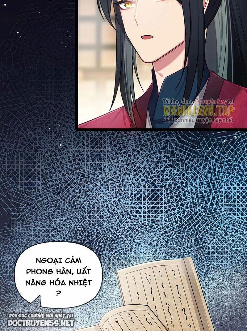 Nương Tử Nhà Ta Là Bạo Quân Nữ Đế Trong Tương Lai 26 trang 3