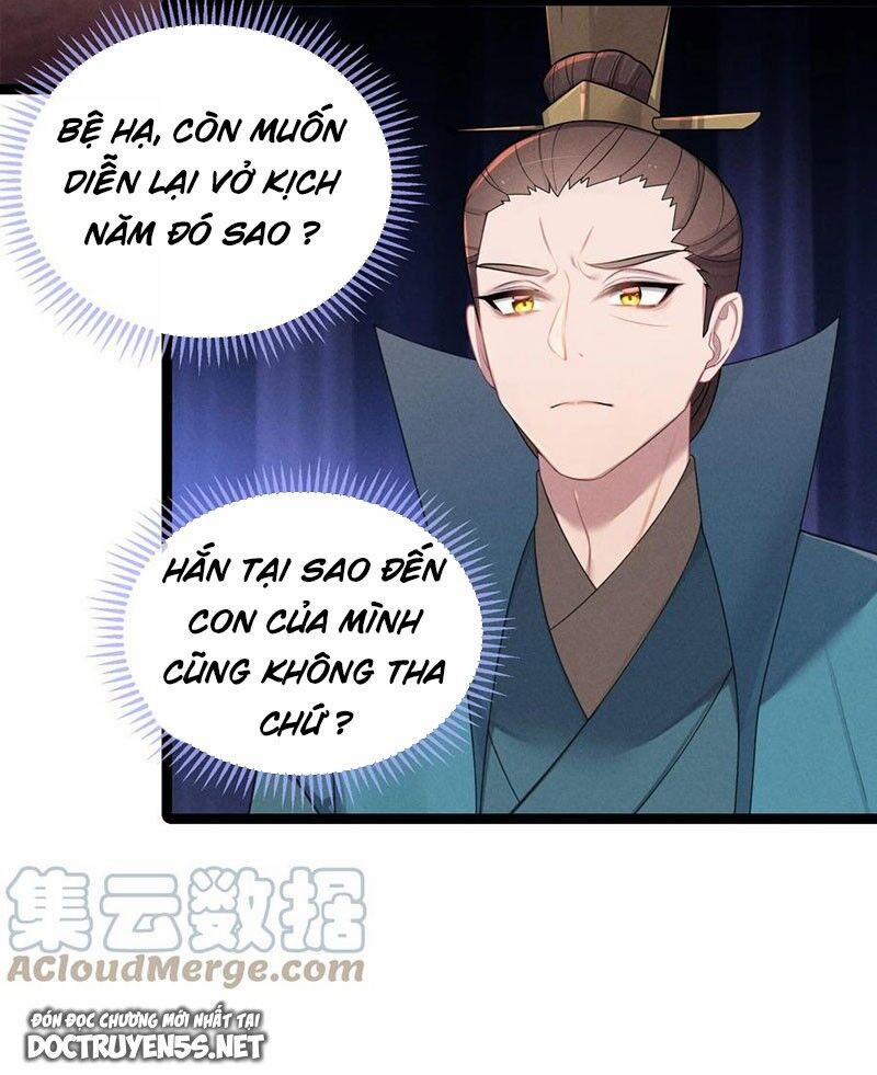 Nương Tử Nhà Ta Là Bạo Quân Nữ Đế Trong Tương Lai 26 trang 65