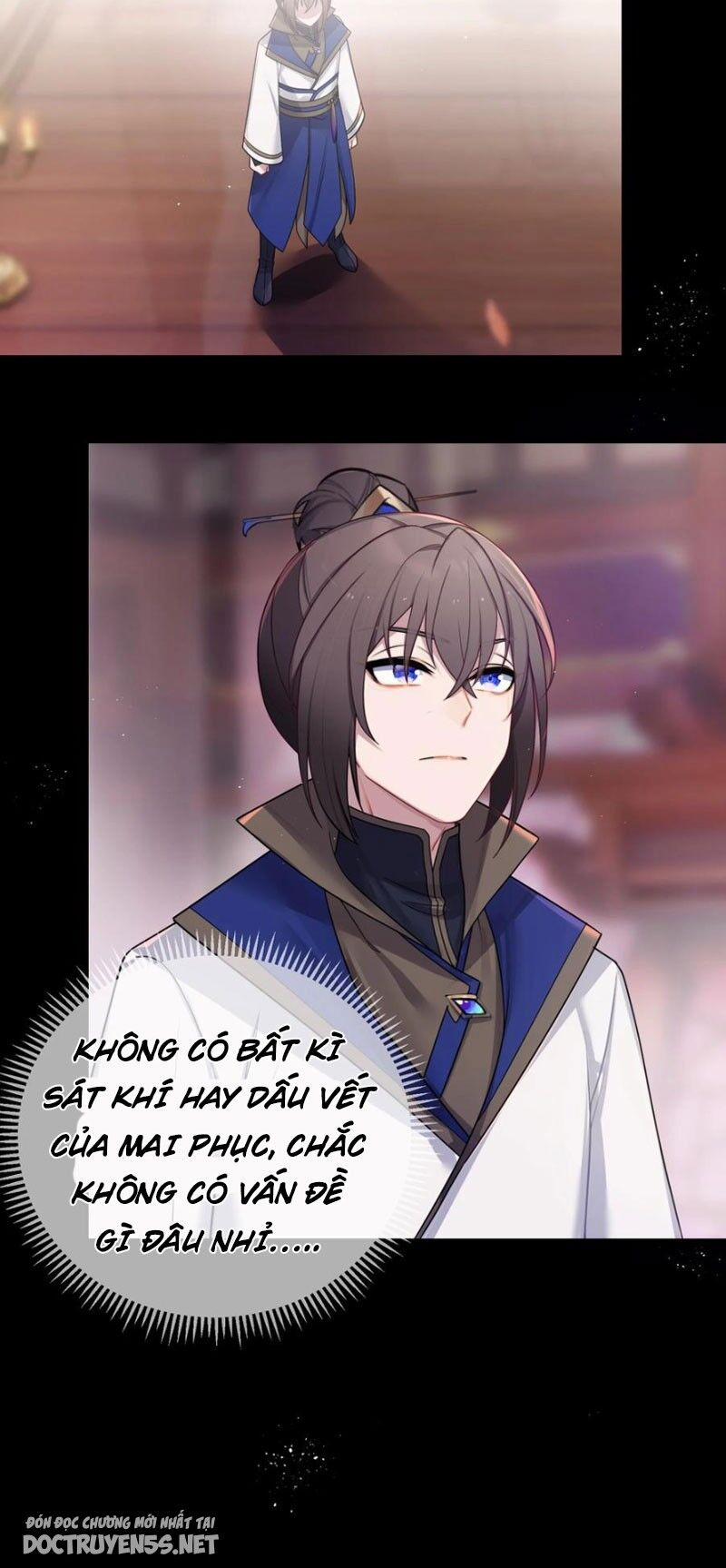 Nương Tử Nhà Ta Là Bạo Quân Nữ Đế Trong Tương Lai 29 trang 40